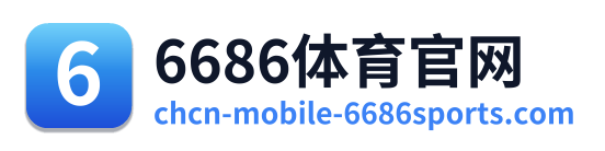 6686体育官网